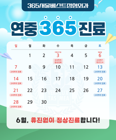 c29eb4aeeabe9d4151d608f20a980a50_1780301638_1814.png