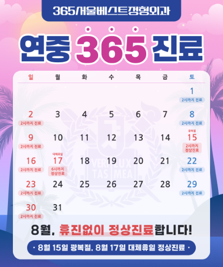 702c60e295cc12f2df6b7df23659dece_1784773758_3659.png 702c60e295cc12f2df6b7df23659dece_1784773758_3659.png