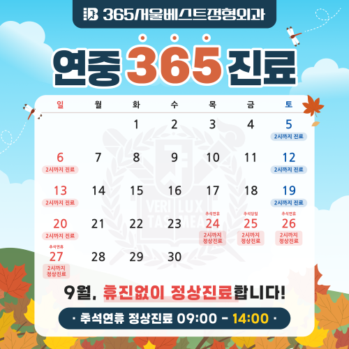 e06f44524d5322a970144ffcc9ad3fd2_1787640715_4647.png e06f44524d5322a970144ffcc9ad3fd2_1787640715_4647.png
