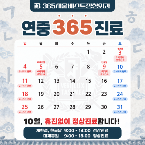 2d660f3a7fa5d6141ba869676720642e_1790551767_7643.png 2d660f3a7fa5d6141ba869676720642e_1790551767_7643.png