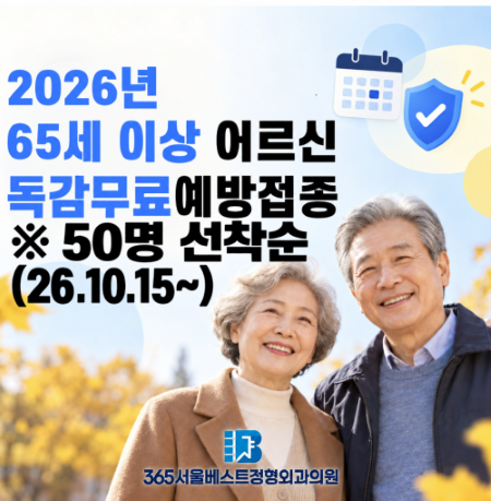 31ef6eda31bd66a4aa4a3a88e2dfadd8_1791961939_9809.png 31ef6eda31bd66a4aa4a3a88e2dfadd8_1791961939_9809.png
