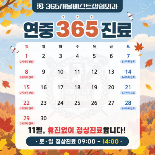 551ae8727a2dadecb937d56b8c392823_1793083262_0121.png